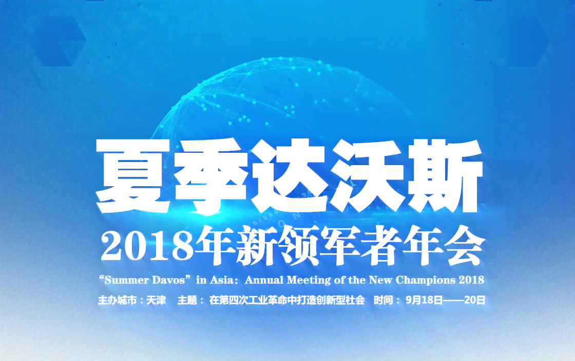 AI领域顶级期刊与排名指南：全面解析人工智能期刊影响力与学术地位