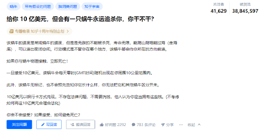 上海认定工伤追诉期是几年：认定后工资发放、赔偿标准及程序详解