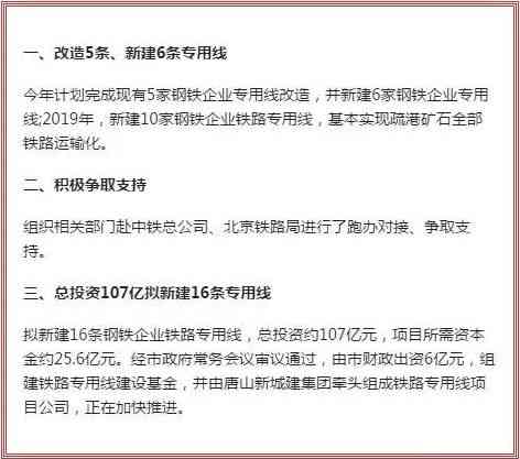 上海认定工伤追诉期是几年：认定后工资发放、赔偿标准及程序详解