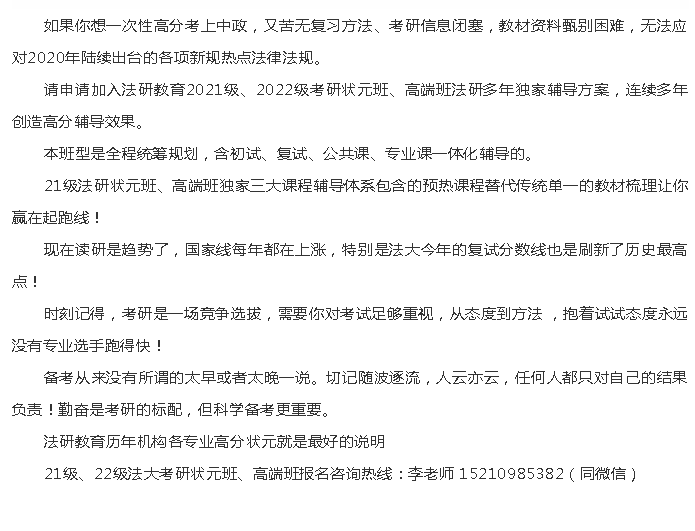 工伤认定追诉时效问题探究：法律适用与期限解析