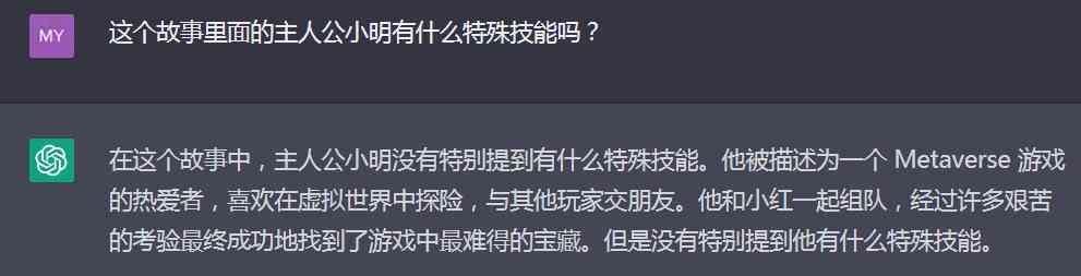 AI技术如何影响写作与绘画：探讨人工智能是否会完全替代传统软件与创作工具