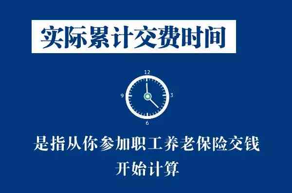 上海退休工人生活状况与福利待遇全景解析