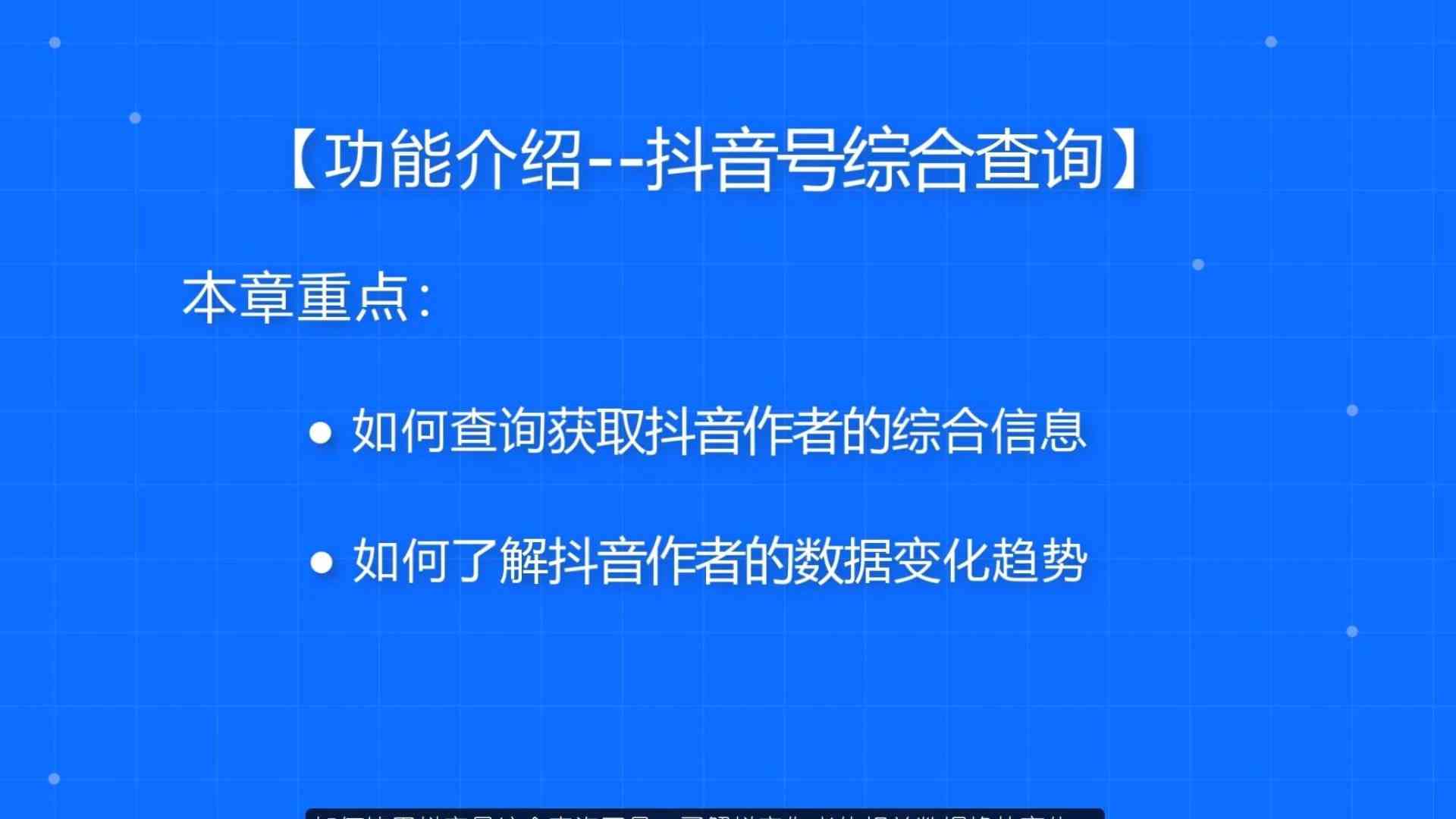 有专门写文案的软件吗：免费推荐及适用于抖音的写作工具