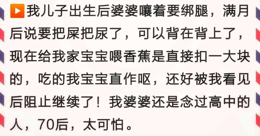 冲突、试用期、离职、顾虑上班不足两个月想离职，试用期冲突顾虑如何应对？