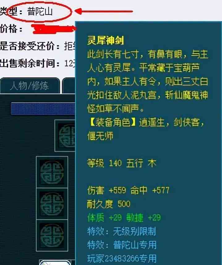 全方位智力测试：探索你的智商潜能，解答所有智商评估疑问