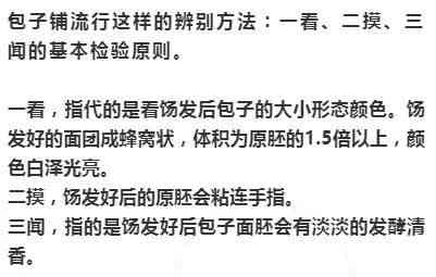 探究上班一天工资发放标准与常见问题解答