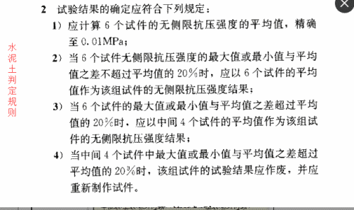 工伤认定时效与上班天数：上班不足三天如何判定工伤及赔偿计算方法