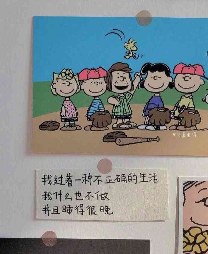 绘画文案短句：干净治愈，幼儿园高级感短句     