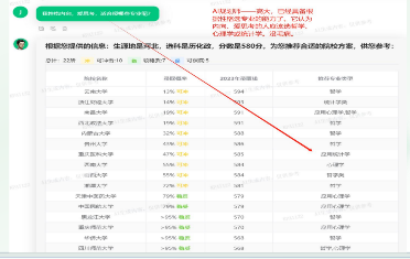 '智能AI辅助摄影师：一键生成专业拍摄脚本软件解决方案'