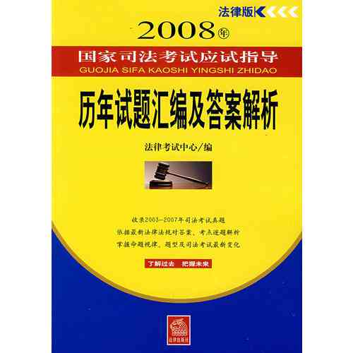 爱奇艺写作网作家专区全解析：如何快速找到及使用作家专区指南