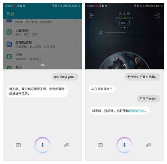 ai手相测试信息会暴露指纹吗？其安全性分析