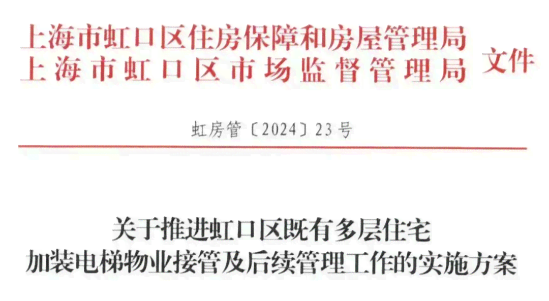 公司员工工作期间致人轻伤，企业是否需承担赔偿责任探究