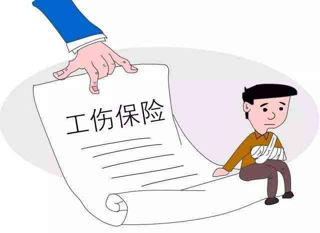 轻伤未认定工伤：上班受伤是否仍可申请工伤赔偿？