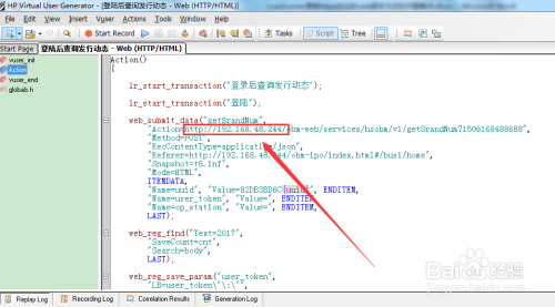 AI脚本使用指南：从入门到精通，解决所有应用问题