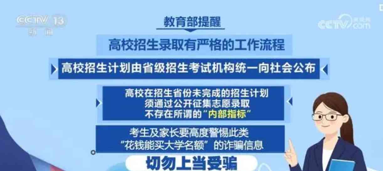 工作时突发脑淤血：警惕职场健危机与预防措