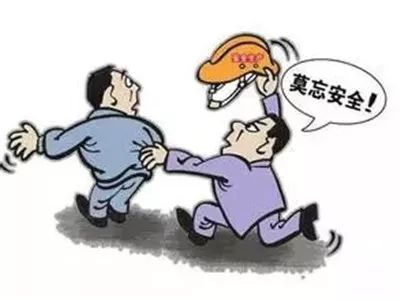 单位员工因病致残赔偿指南：工伤认定、赔偿标准及     流程详解