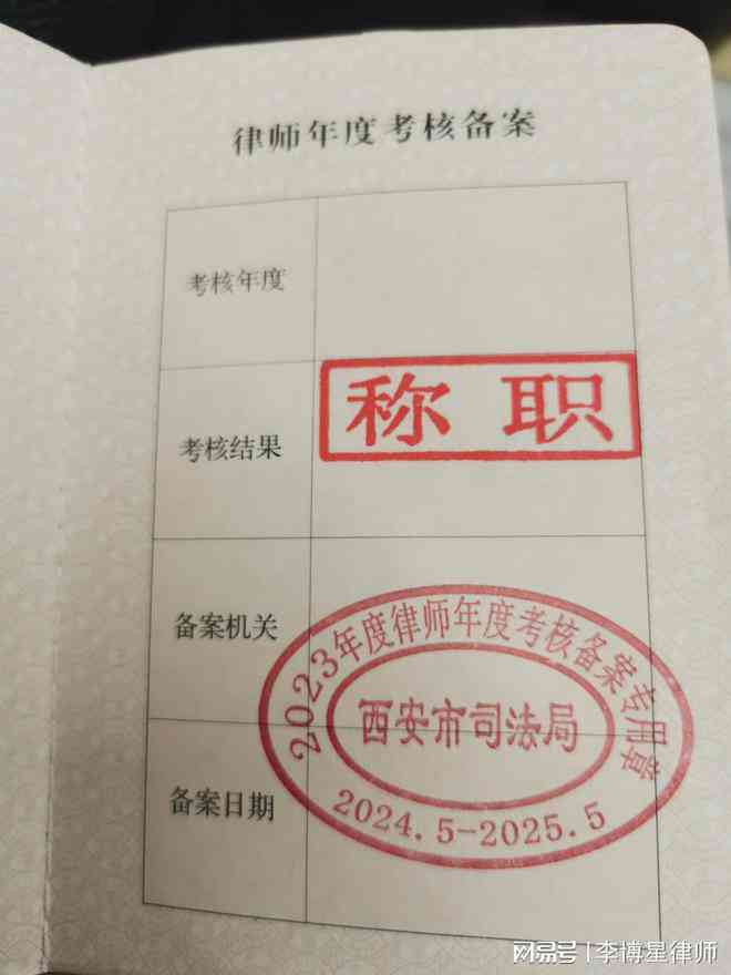 上班手伤到筋能认定工伤吗多少钱，工伤等级评定及赔偿标准解析