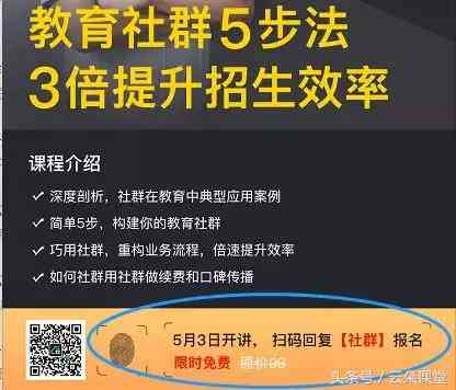 百家号ai写作宝怎么用的，如何利用百家号写作赚钱