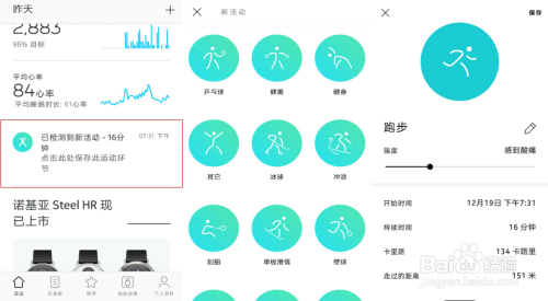 ai智能写作机平台：官网介绍、使用指南、平台列表及