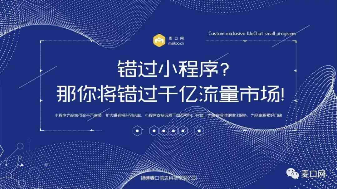 AI创作在小红书上的应用指南：合规发布、内容创作与推广策略全解析