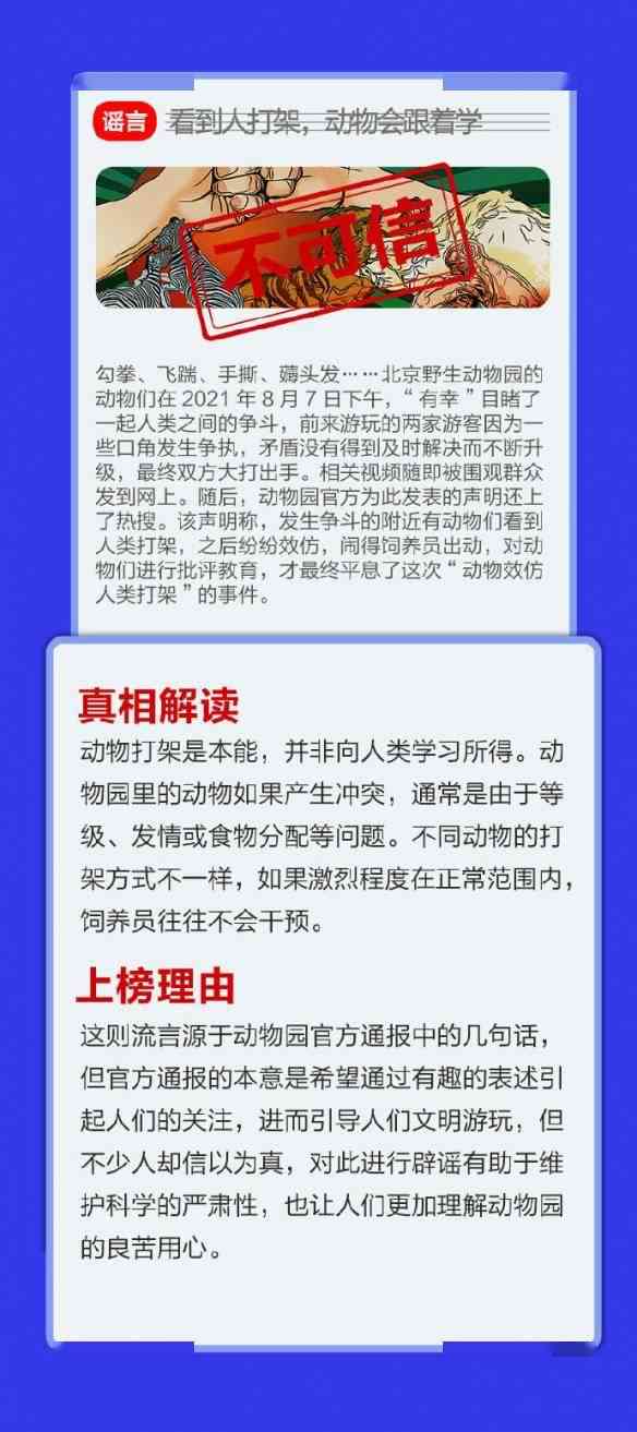 专门写文案的网站推荐：哪些平台值得信与使用