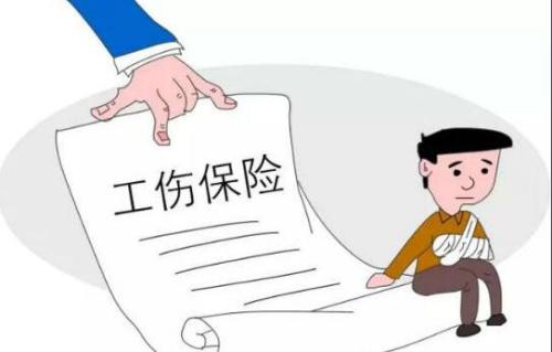 工伤认定与赔偿指南：上班期间摔伤算工伤吗？赔偿标准、流程及注意事项详解