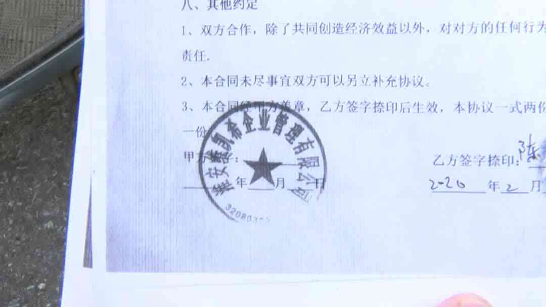 工伤认定与赔偿指南：上班期间摔伤如何申请工伤赔偿及具体赔付流程解析