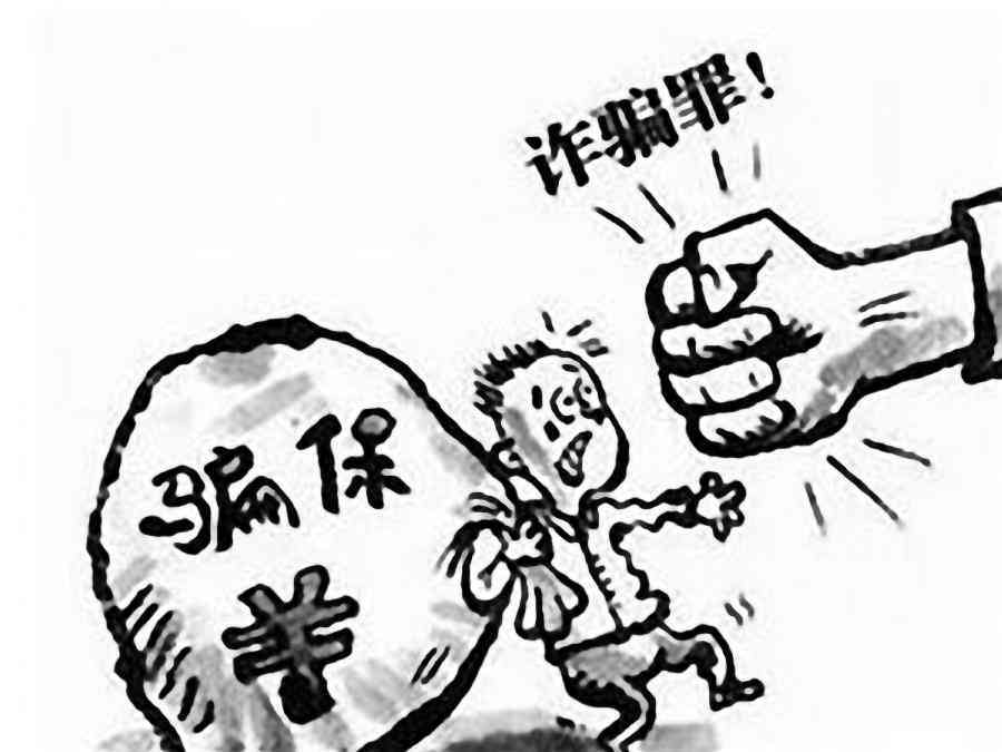 上班摔伤认定工伤标准：上班时摔伤算工伤吗？最新认定及赔偿规定详解