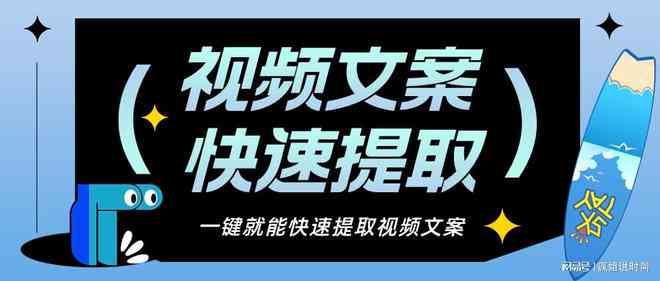 全面攻略：如何在朋友圈发布吸引眼球的精美照片与创意文案