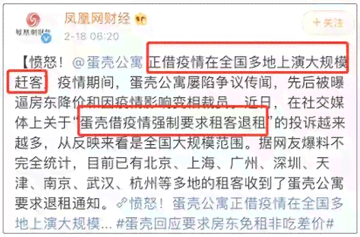 上班早退情况下工伤认定的条件与可能性：详解早退员工工伤权益保障