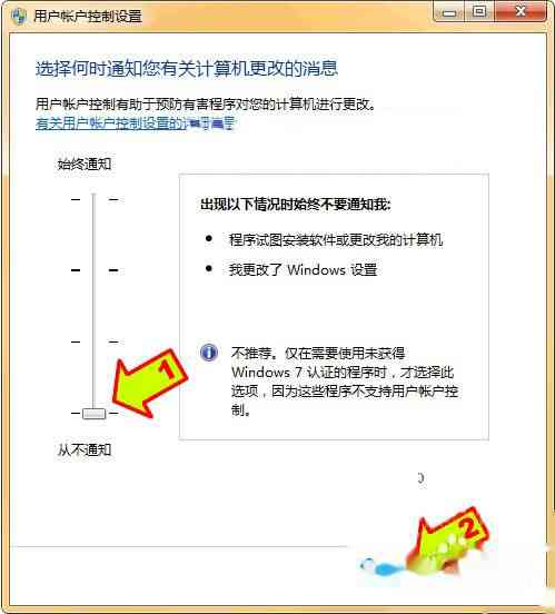 AI出现错误报告怎么办啊：解决方法与步骤详解