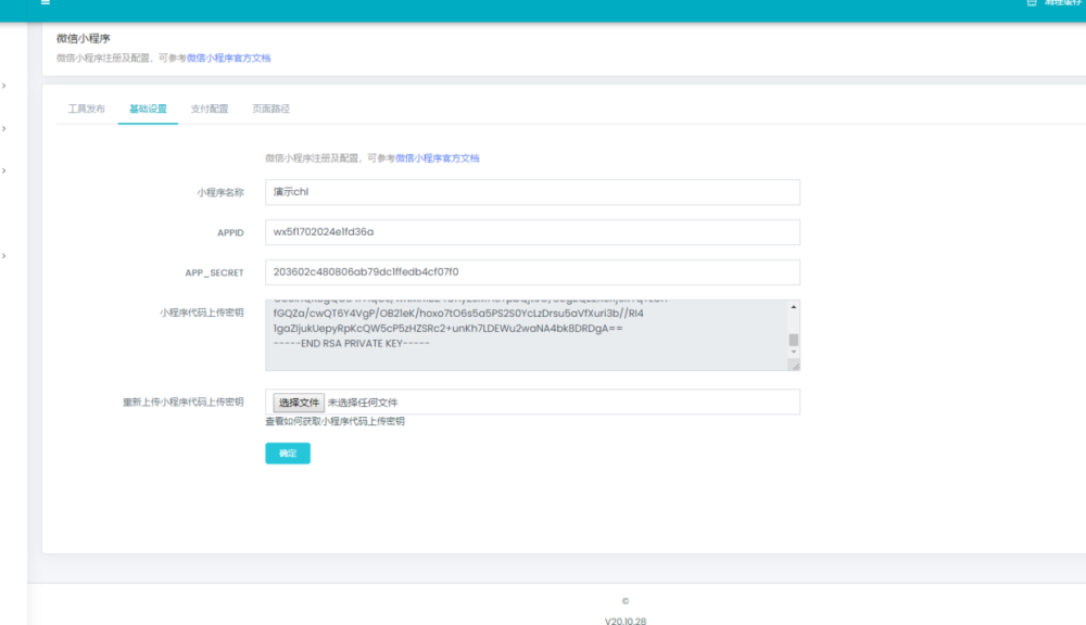 一键在线生成多样化报告工具，满足各种报告制作需求