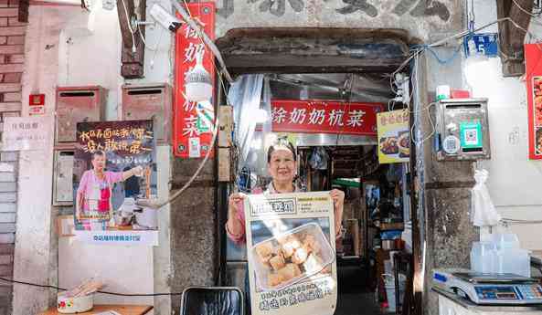 免费ai生成报告