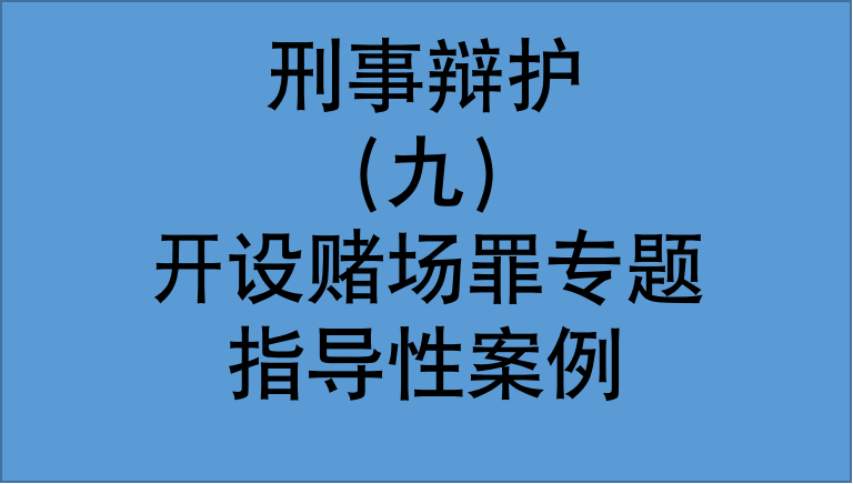 工作时间进行体育活动是否构成工伤：法律解读与案例分析