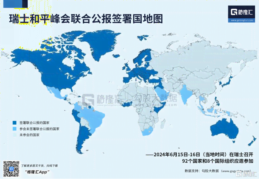 全球AI实验室分布地图：揭秘各大知名AI实验室的位置与研究方向