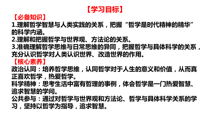 如何撰写报告：从模板到详细步骤，全方位解析报告写作技巧与实践指南