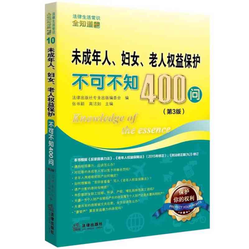 遭遇职场意外，公司拒认工伤：如何依法     争取工伤认定