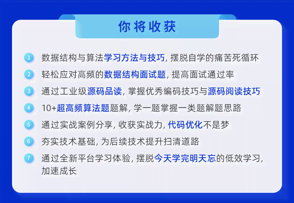 AI小程序开发详解：从基础编写到高级应用技巧，全方位解答编写与优化疑问