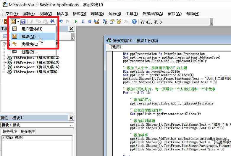 国内自动写作ai工具排名：前十榜单及综合排名指南