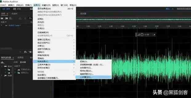 一键式AI文案配音神器：小程序与功能全解析，满足多种语音合成需求