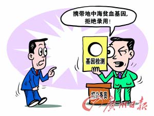 职场健关注：工作中突发脑淤血能否被认定为工伤？