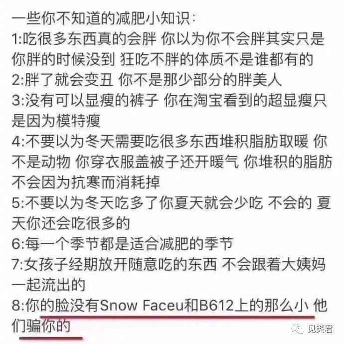 工伤认定争议：上班时腰扭伤未被认可如何     及应对策略