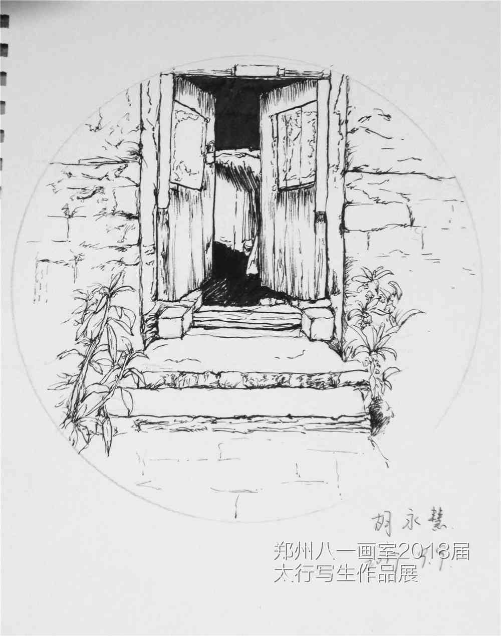 AI绘画：快速掌握风景速写技巧与精美作品展示