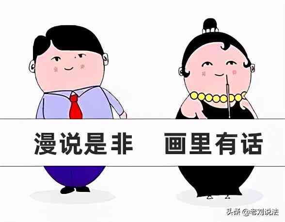 上班途中摔伤工伤认定标准及法律依据详解：如何申请与     