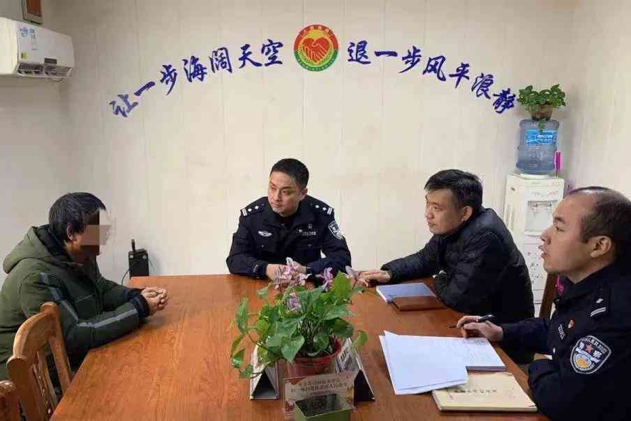 上下班途中受伤的工伤认定标准与案例分析：如何判断摔倒是否属于工伤