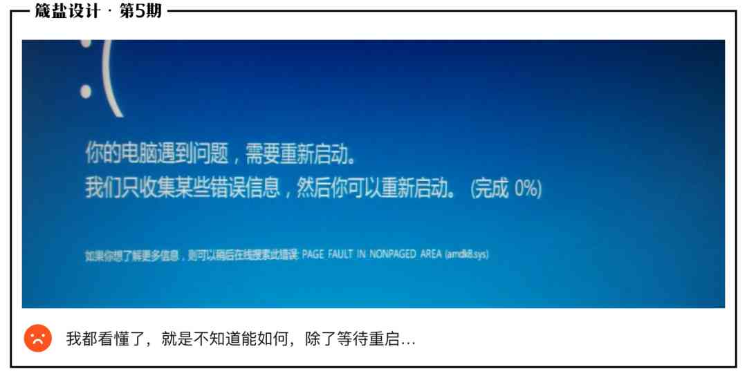 掌握AI营销文案撰写秘诀：全面攻略解决用户搜索痛点与优化策略