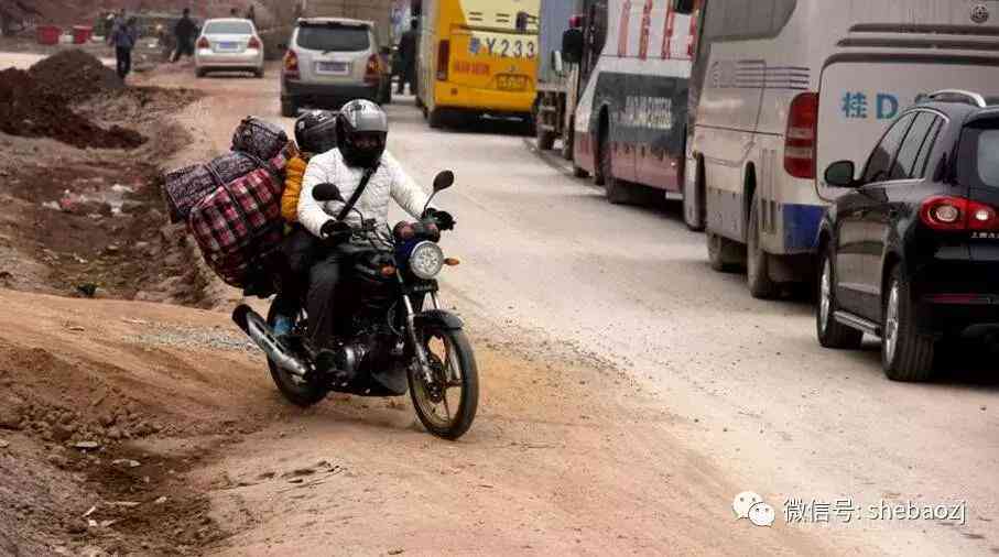 工伤赔偿新规：上班途中车祸工伤认定细则解读