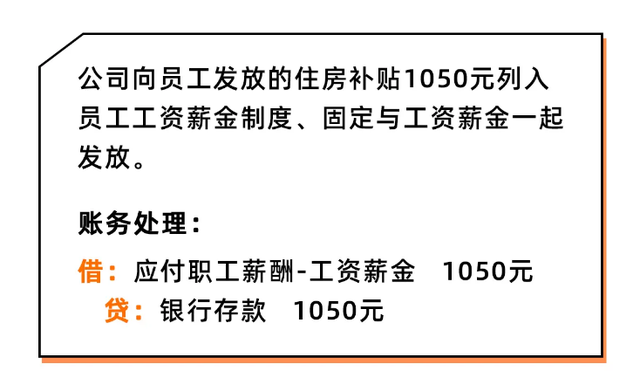 重复提出问题，新标题可以是：工作中遭遇车祸是否属于工伤认定范围