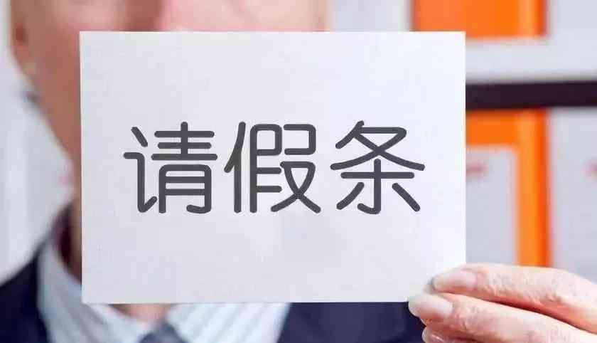 上班到可以辞退吗：到辞退合法性及赔偿规定详解