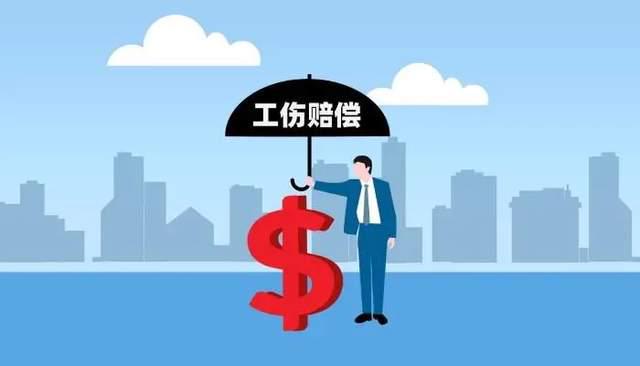 上班到能否认定工伤呢：到如何影响工伤认定与赔偿？